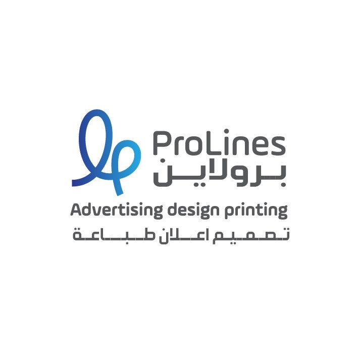 Proline