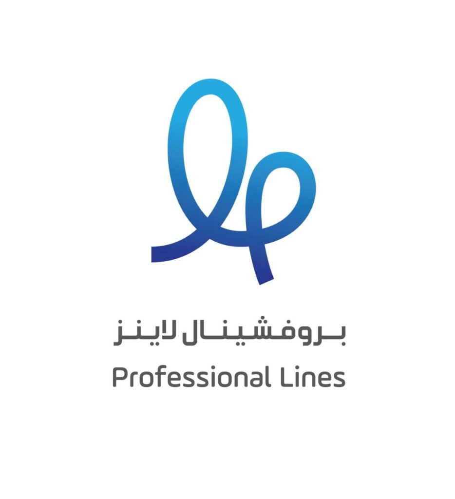 professional lines logo الطباعة للوحات الخارجية والداخلية Printing for Outdoor & Indoor Signage:
