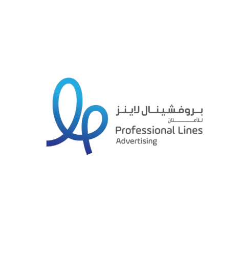 proline-ad.com بروفشينال لاينز | أفضل شركة دعايه واعلان بالرياض افضل شركة دعايه واعلان بالرياض